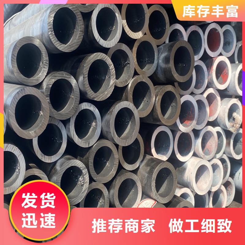 【P91合金钢管12Cr1MoVG合金管海量现货直销】