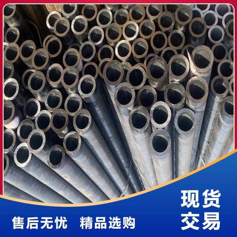 P91合金钢管-合金钢管生产经验丰富