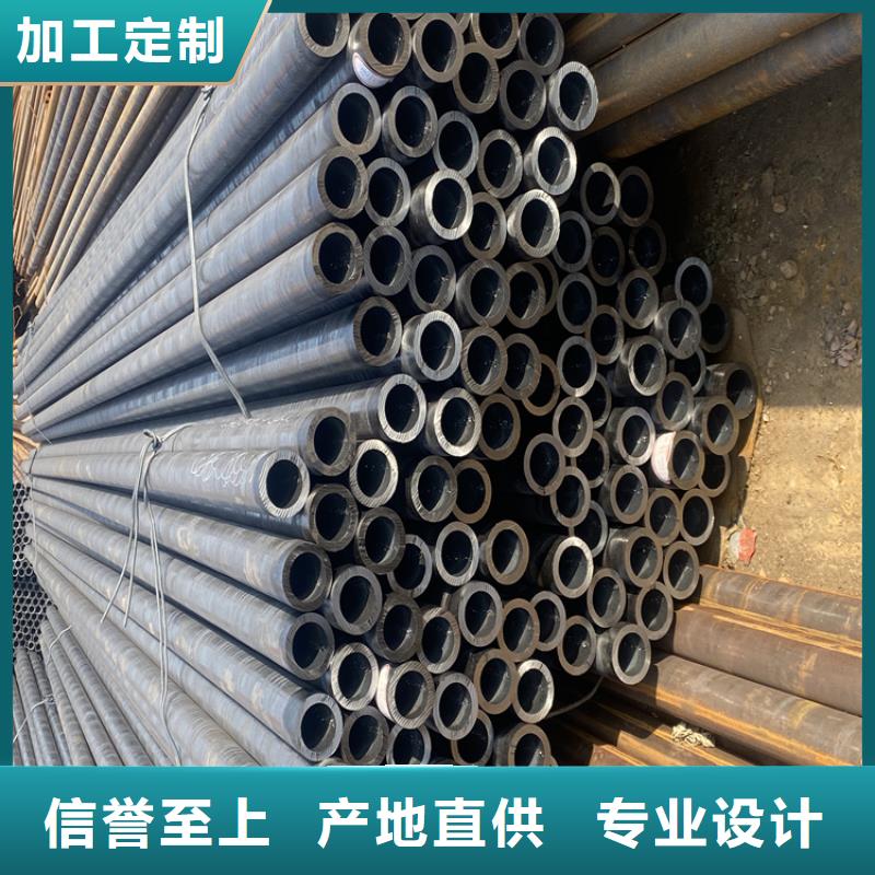 P91合金钢管_合金钢管使用寿命长久