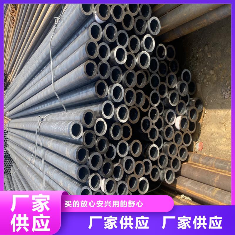 P91合金钢管12Cr1MoVG合金管质量不佳尽管来找我