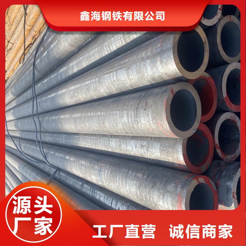 P91合金钢管_合金钢管使用寿命长久