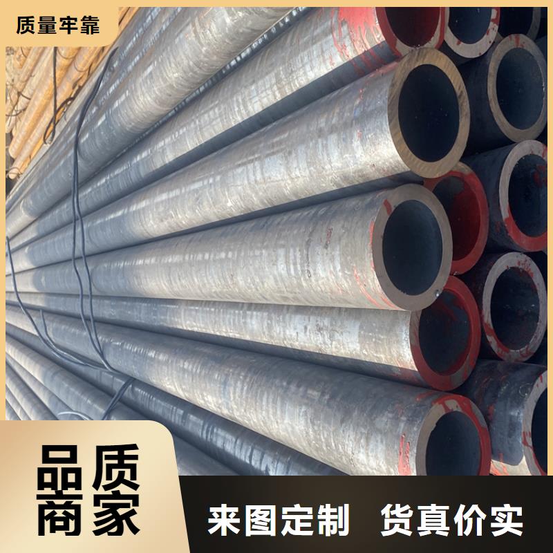 P91合金钢管15CrMoG合金钢管设备齐全支持定制
