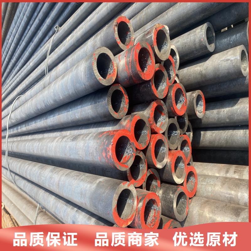 P91合金钢管_合金钢管使用寿命长久