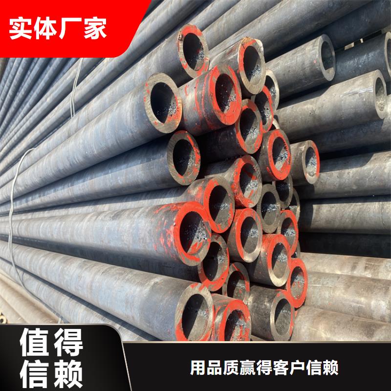 P91合金钢管合金钢管海量库存