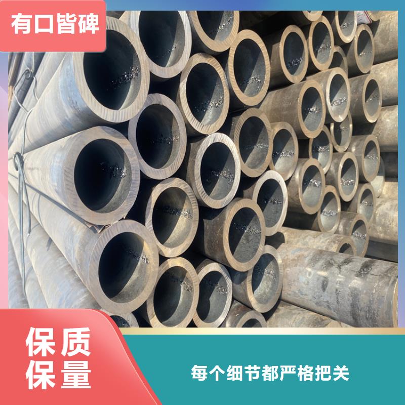 P91合金钢管15CrMoG合金钢管用好材做好产品