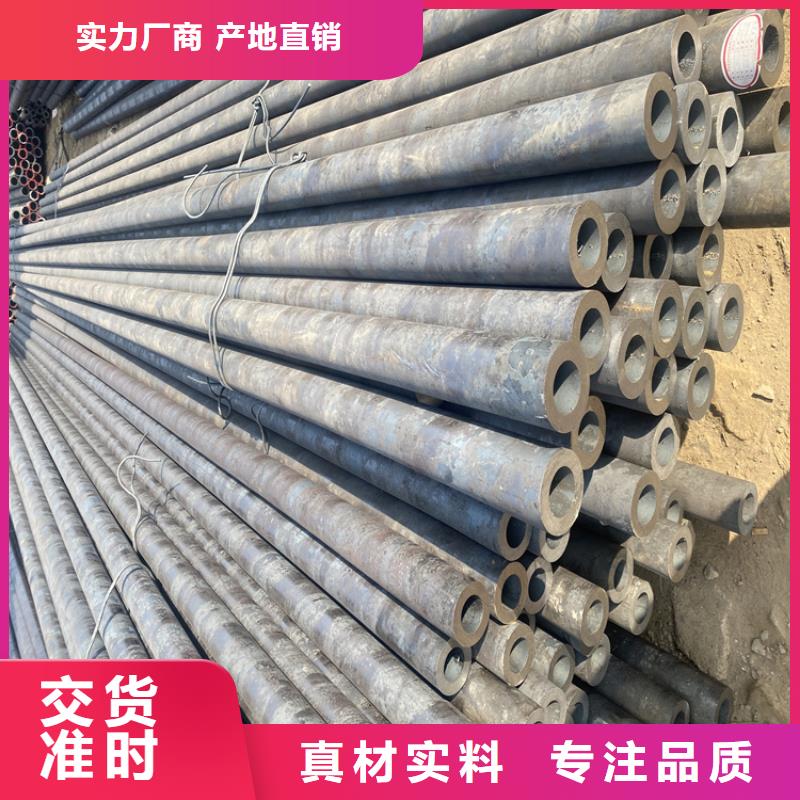 P91合金钢管合金钢管海量库存