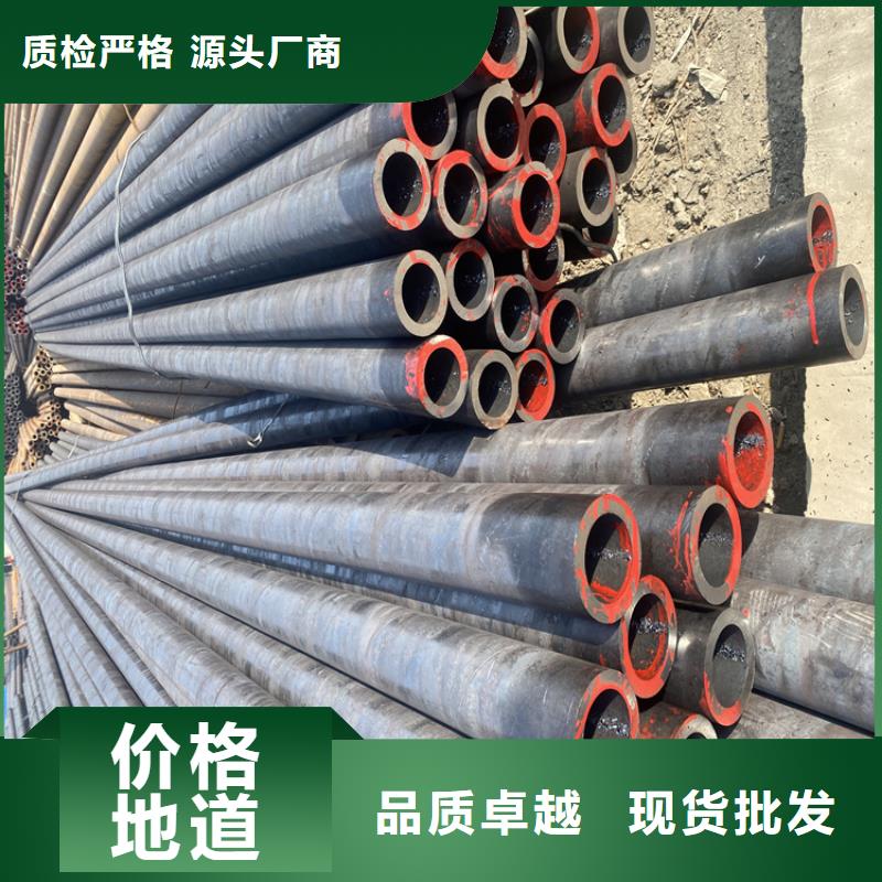 P91合金钢管合金钢管细节展示