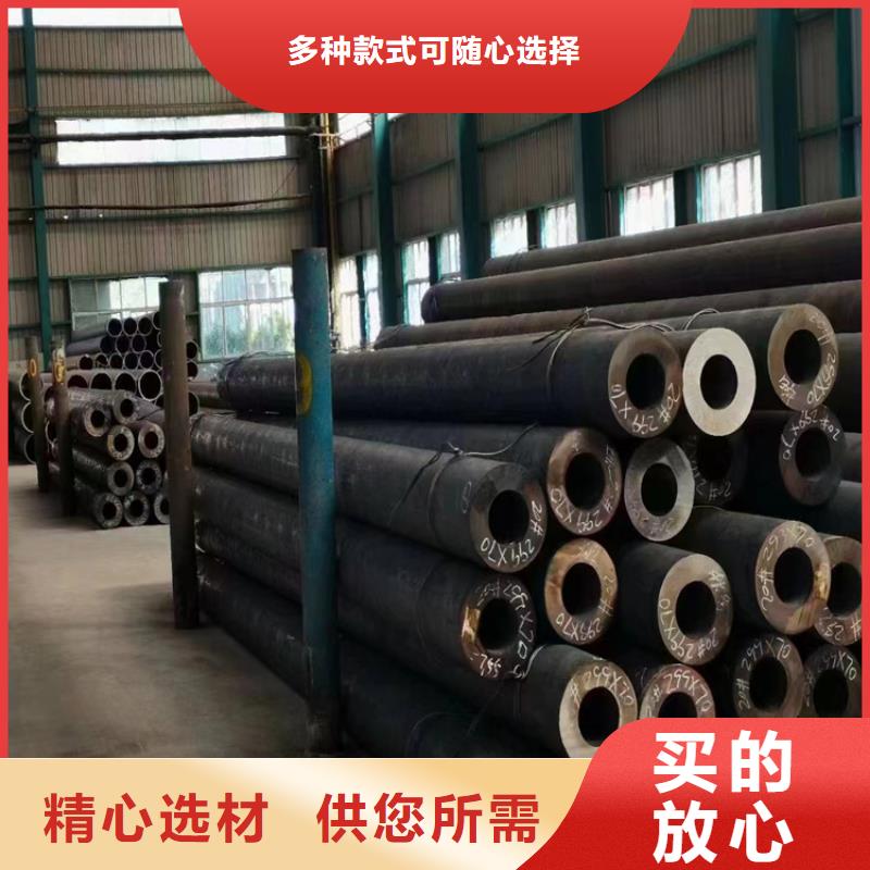 P91合金钢管15CrMoG合金钢管设备齐全支持定制