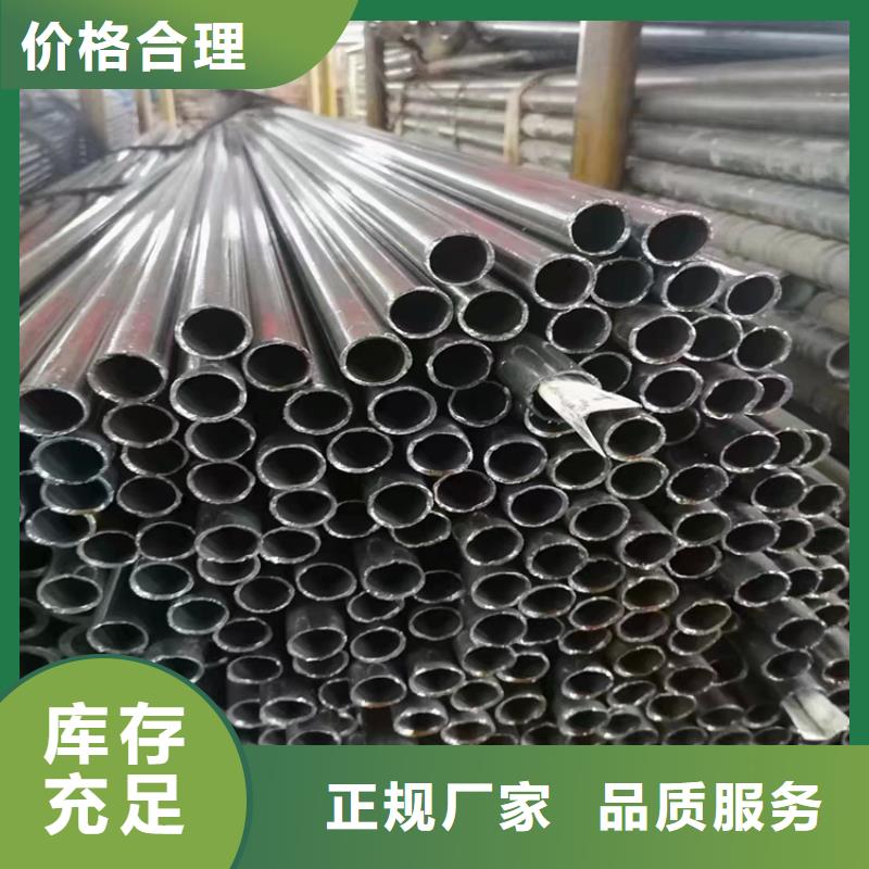 P91合金钢管T91合金管现货供应