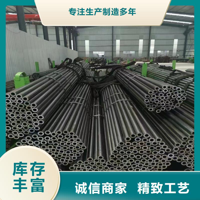 P91合金钢管-合金钢管生产经验丰富