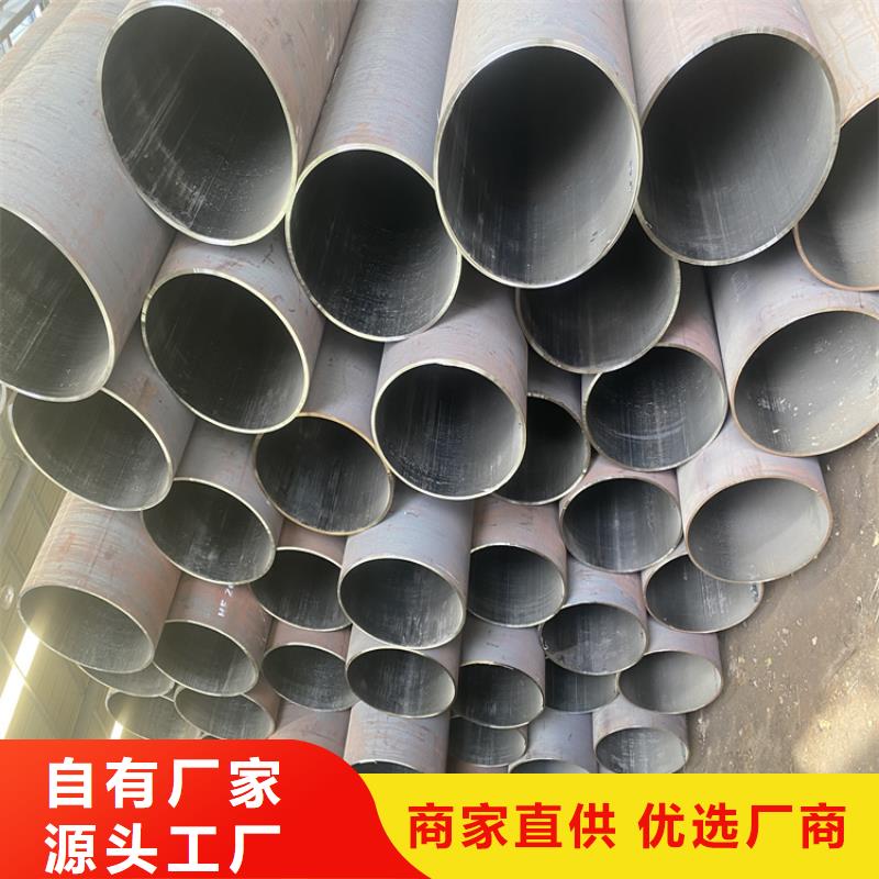 P91合金钢管_合金钢管使用寿命长久