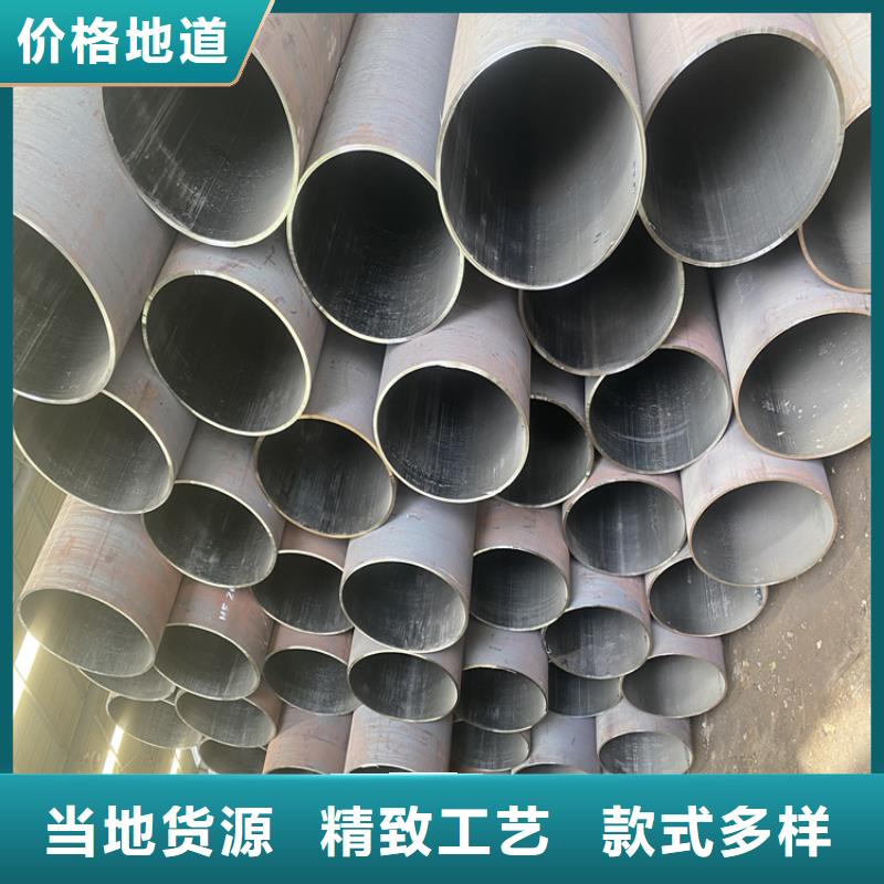 P91合金钢管T91合金管现货供应