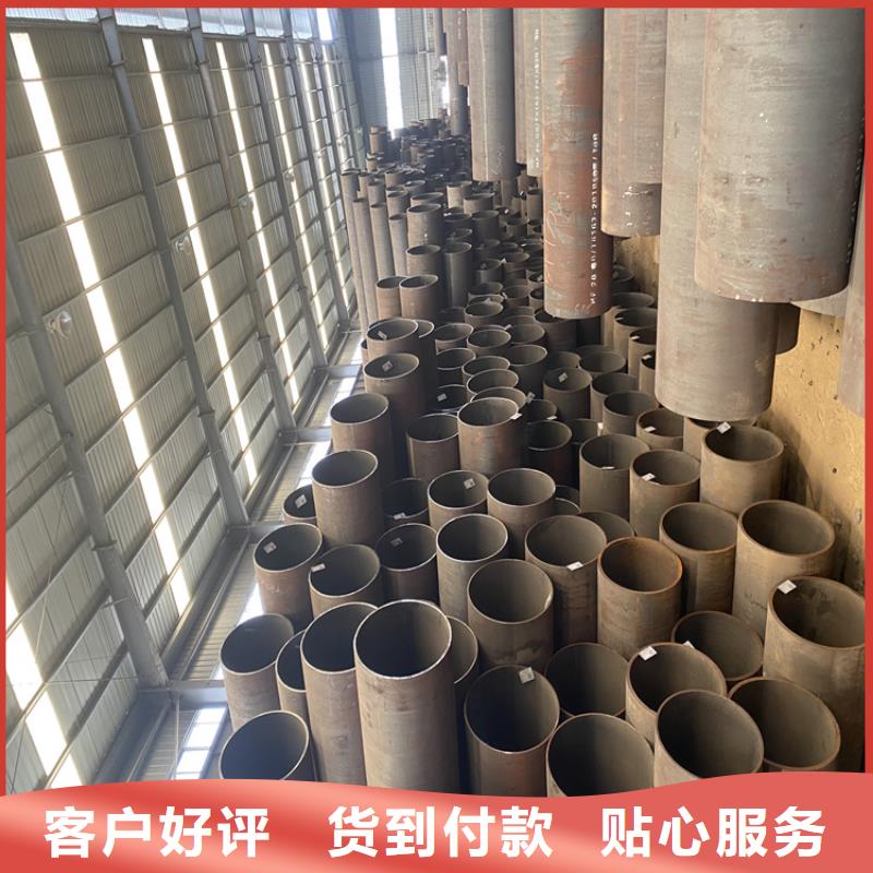 【P91合金钢管】P22宝钢合金钢管产地厂家直销