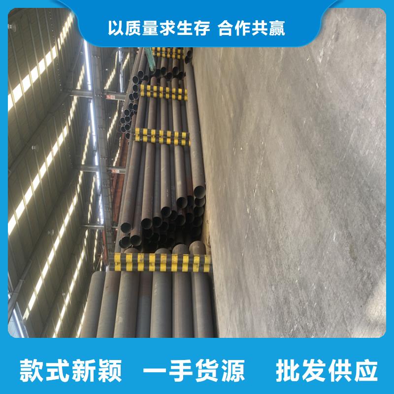 P91合金钢管15CrMoG合金钢管设备齐全支持定制