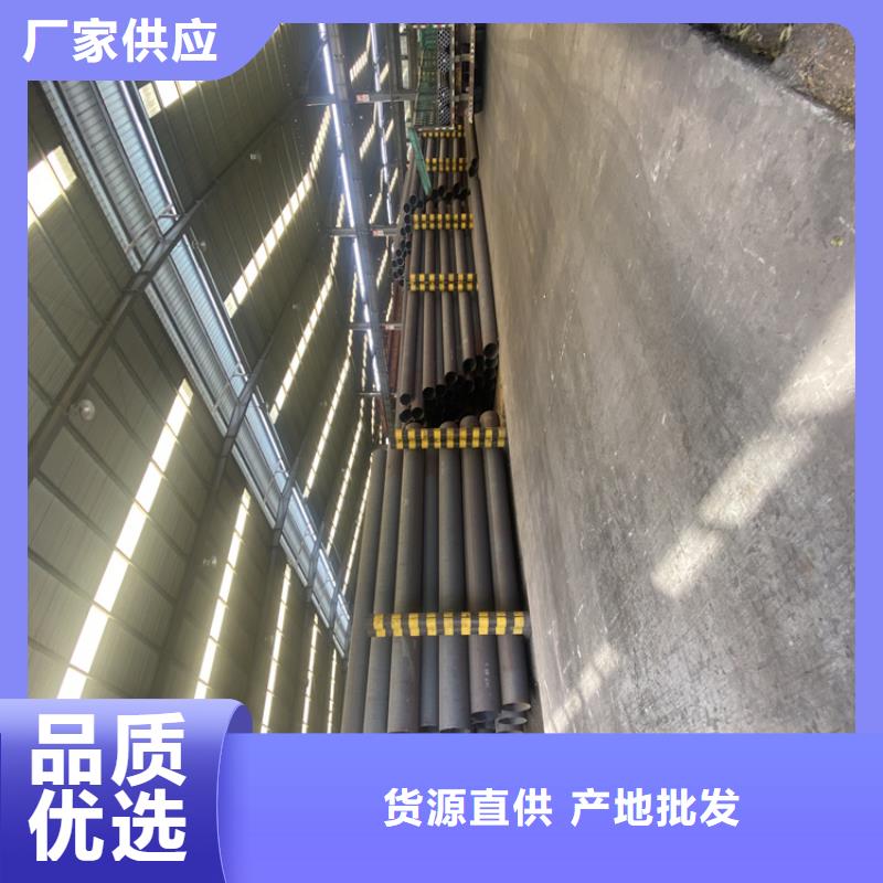 P91合金钢管合金钢管海量库存