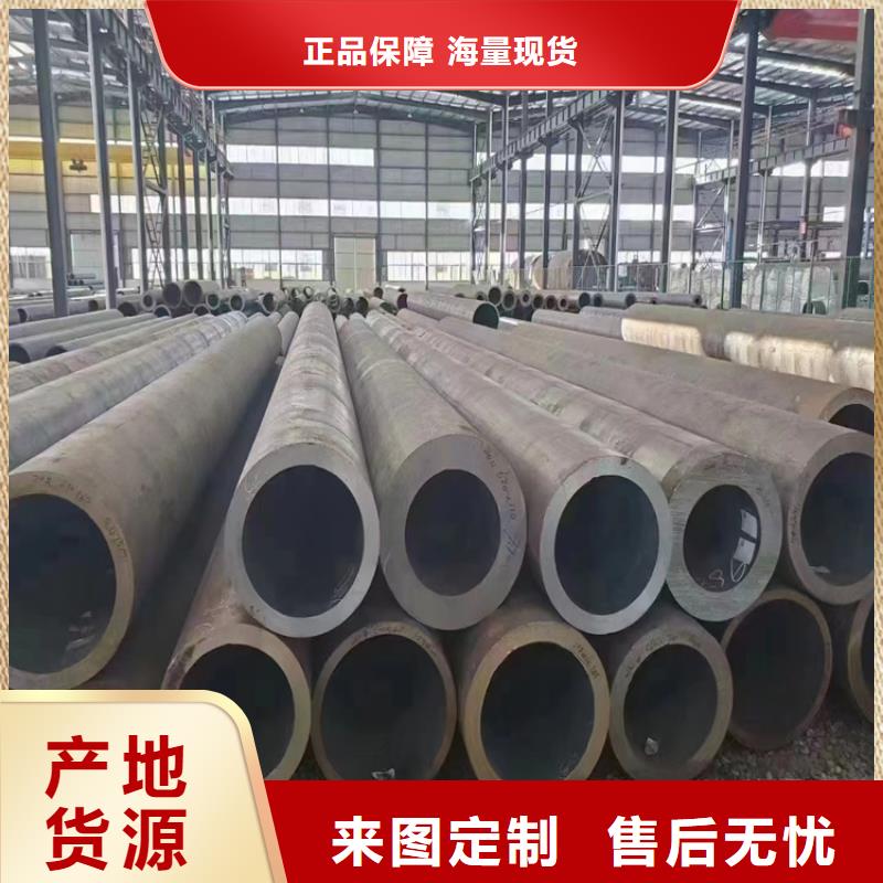 15CrMoG钢管施工团队