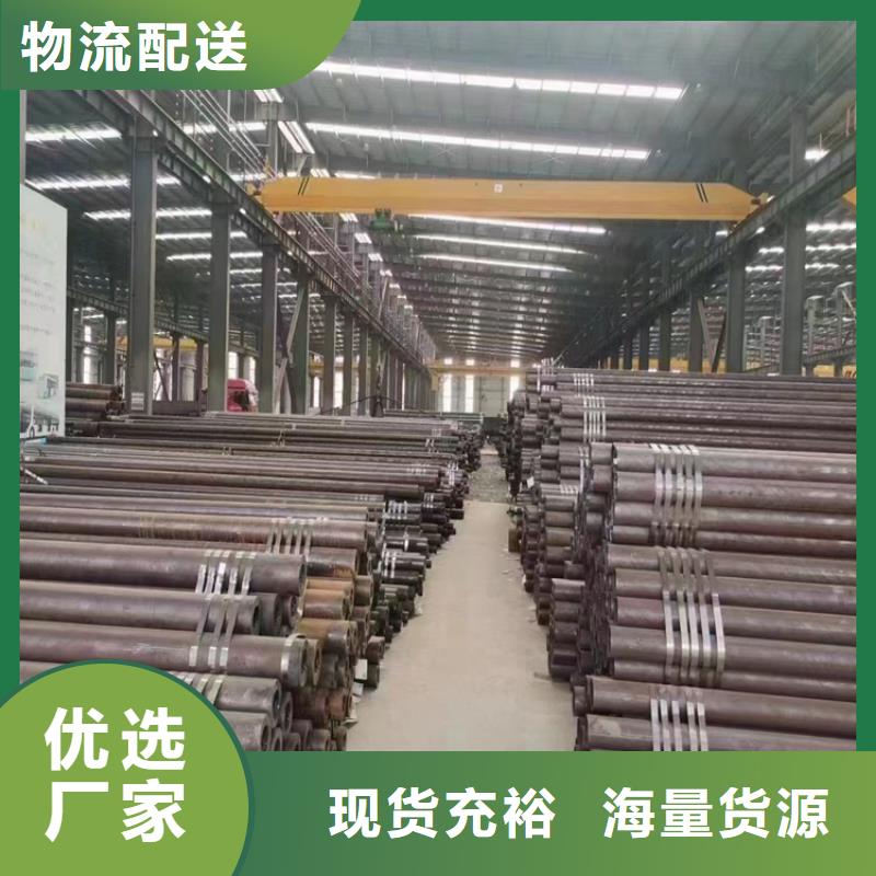 15CrMoG镀锌合金管施工队伍