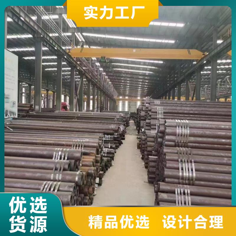 15CrMoG钢管实力老厂