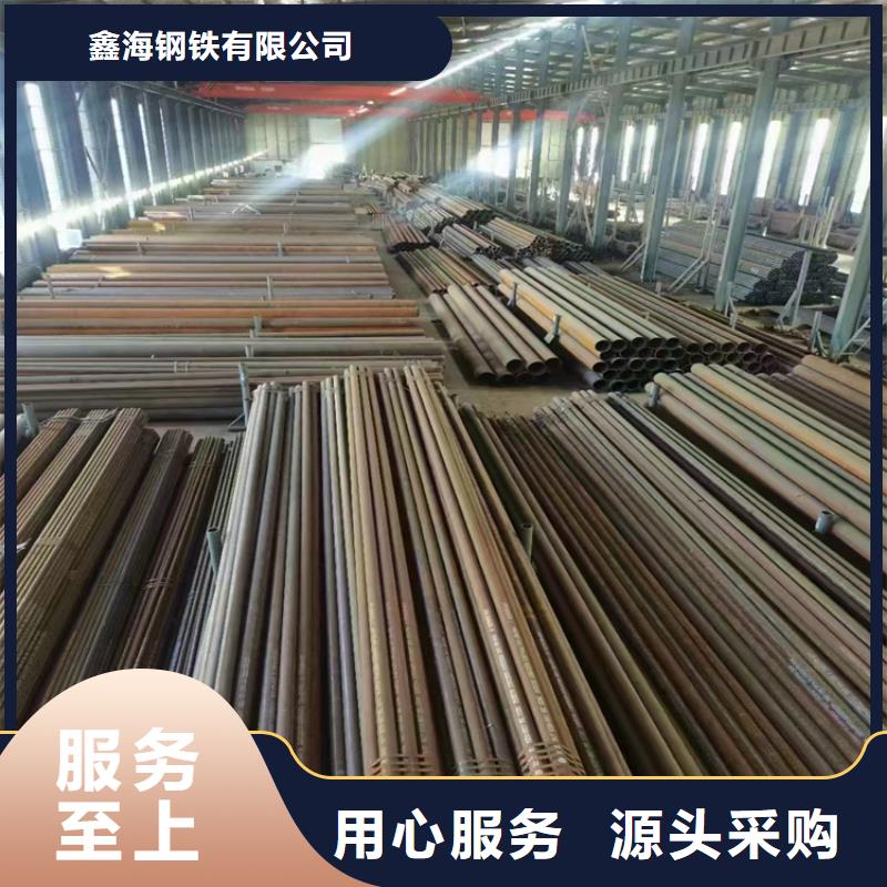 15CrMoG合金管为您服务