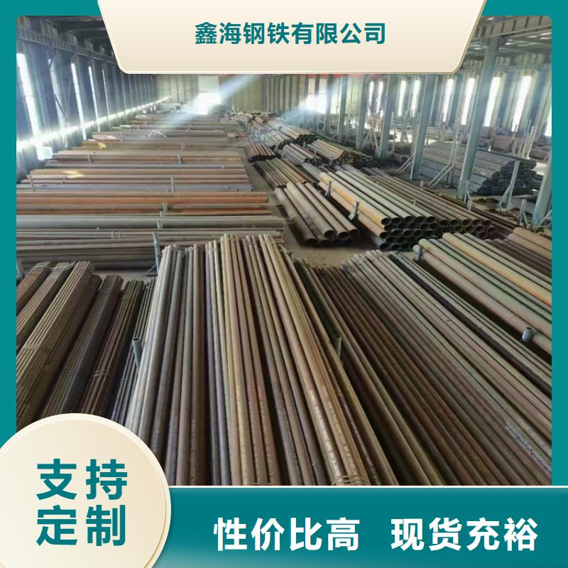 15CrMoG高压无缝管种类齐全