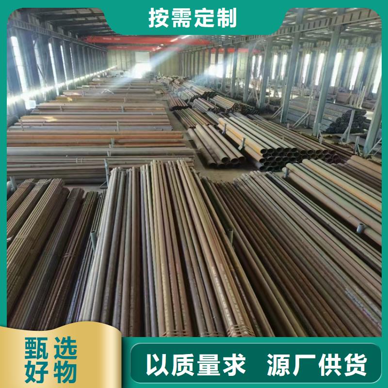 15CrMoG合金管宝钢合金管厂随到随提