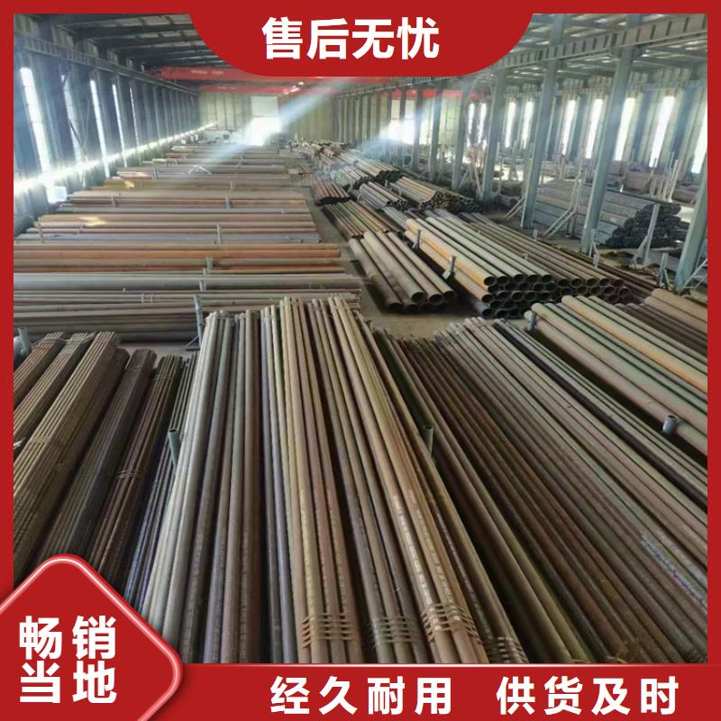 15CrMoG钢管团队