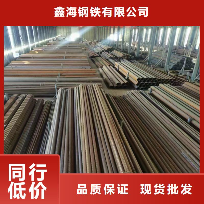 商州15CrMoG镀锌无缝钢管现货供应