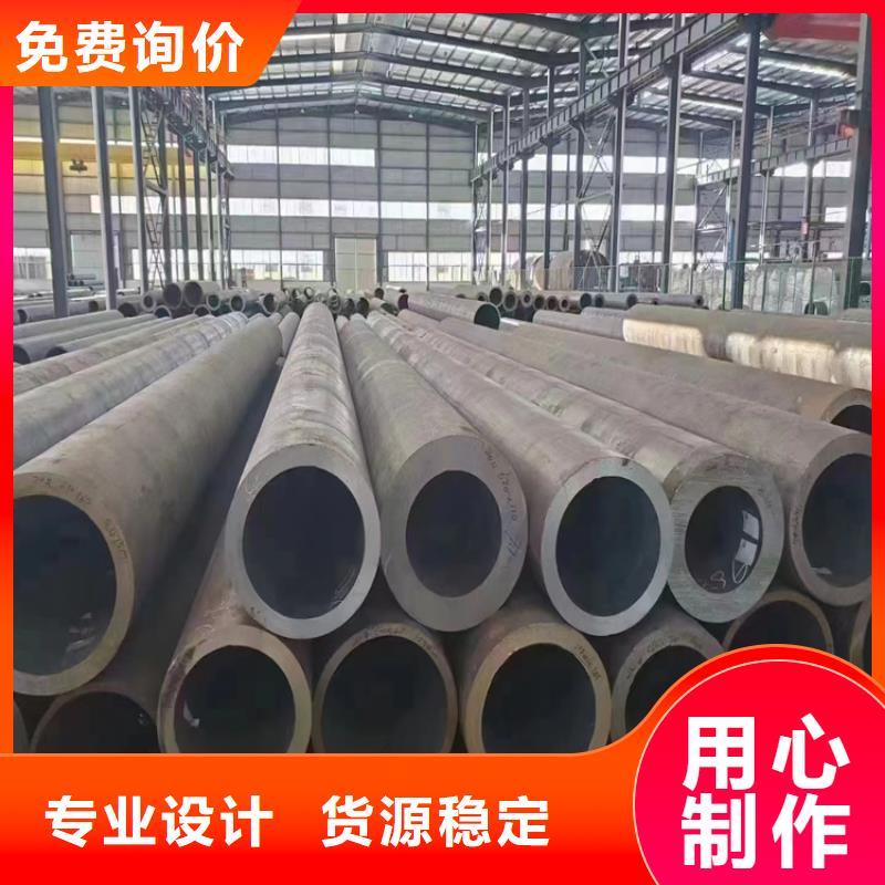 林甸15CrMoG中低压合金管实力厂家
