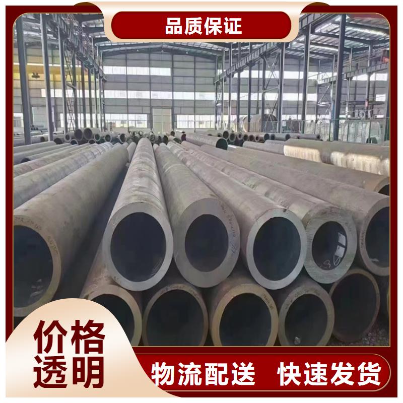 15CrMoG无缝管品牌厂家