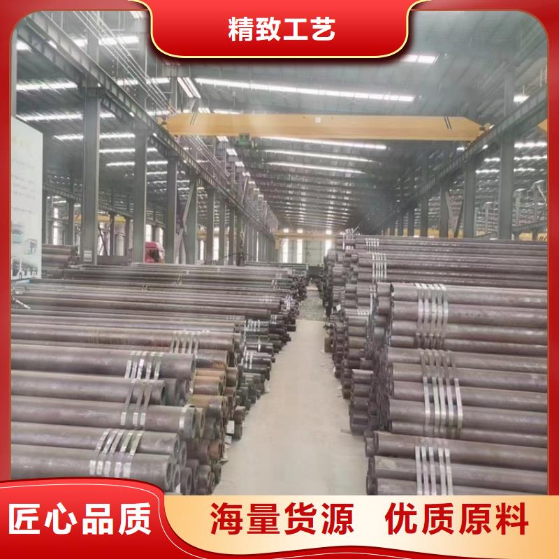 自流井15CrMoG合金管承接