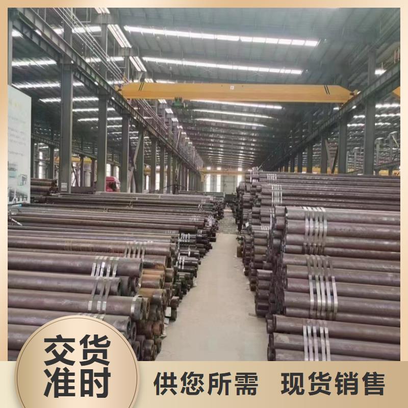 15CrMoG合金管宝钢合金管厂随到随提