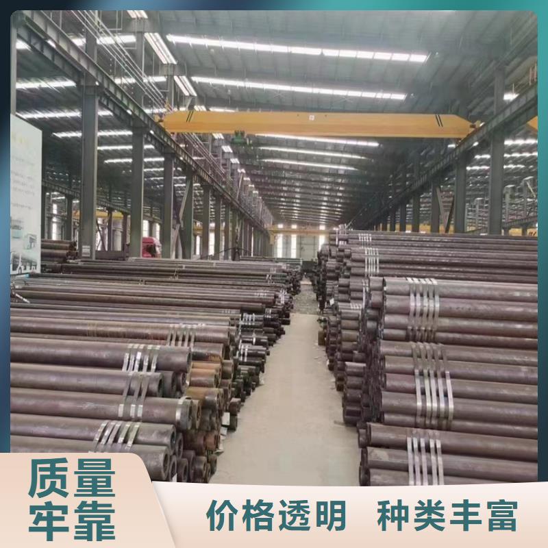 莎尔图15CrMoG合金无缝管多重优惠