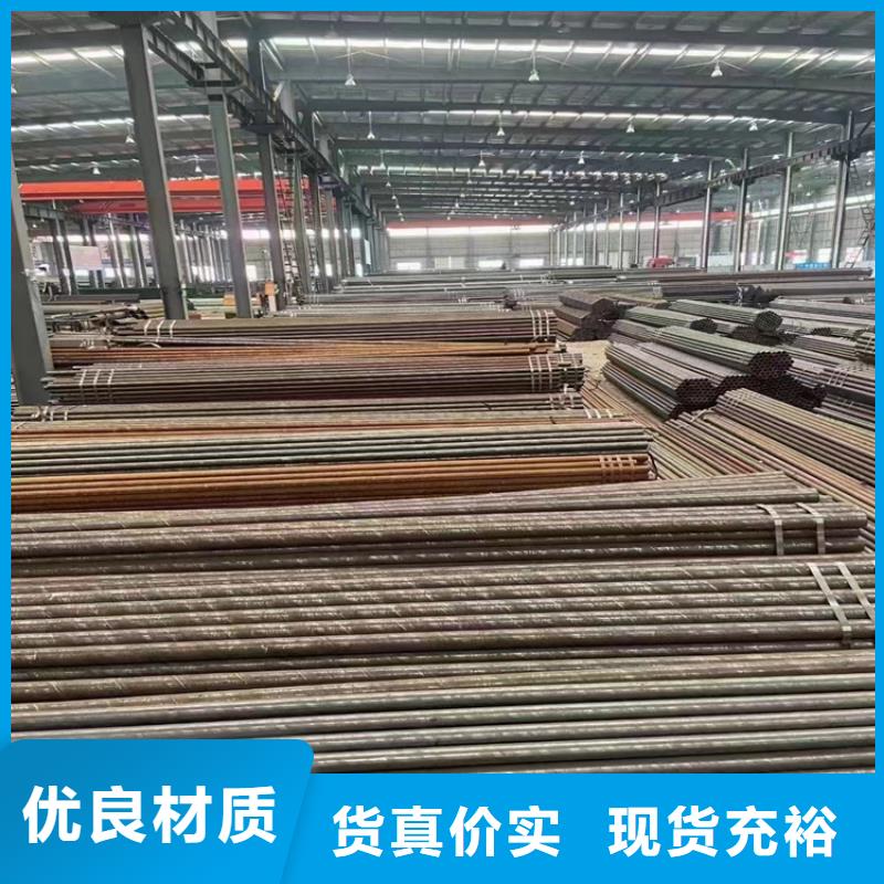 南安15CrMoG合金无缝管支持定制