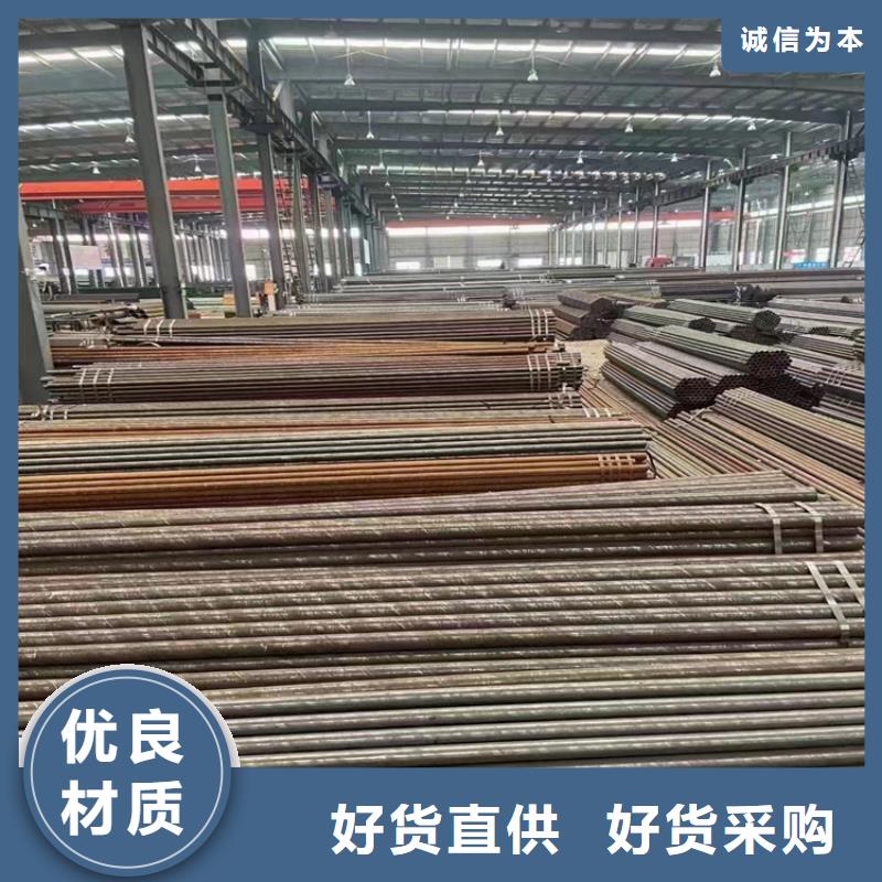 15CrMoG镀锌合金管厂家好口碑