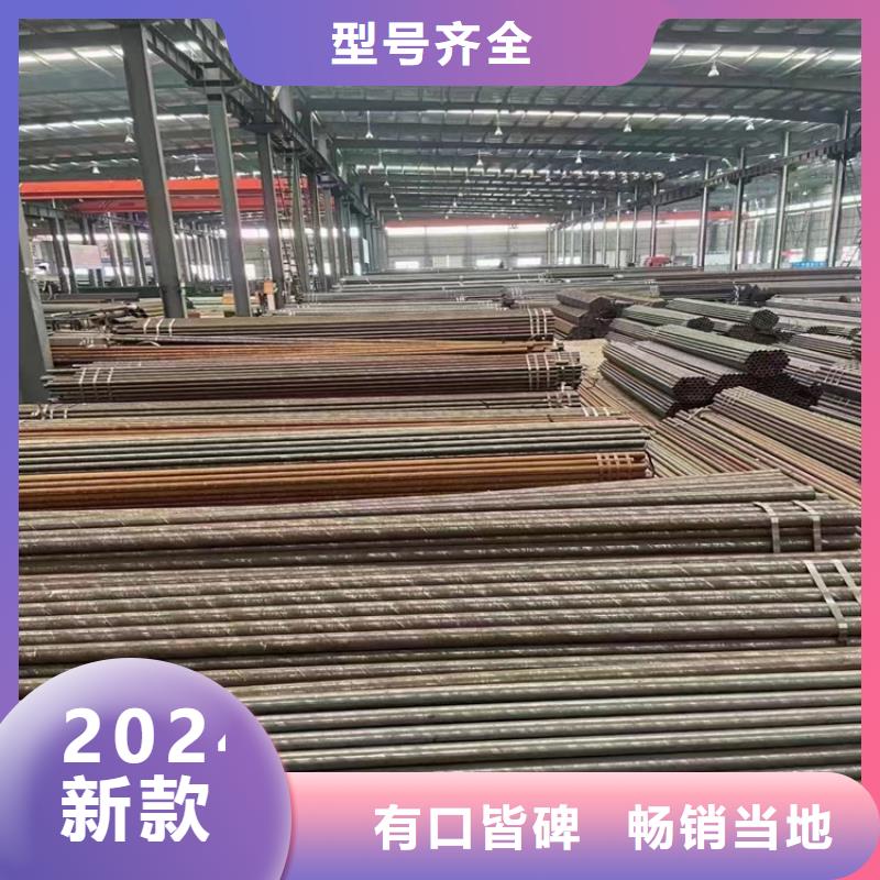 易县15CrMoG合金无缝管来图定制