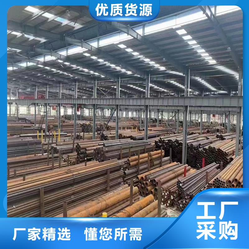 临安15CrMoG钢管货源