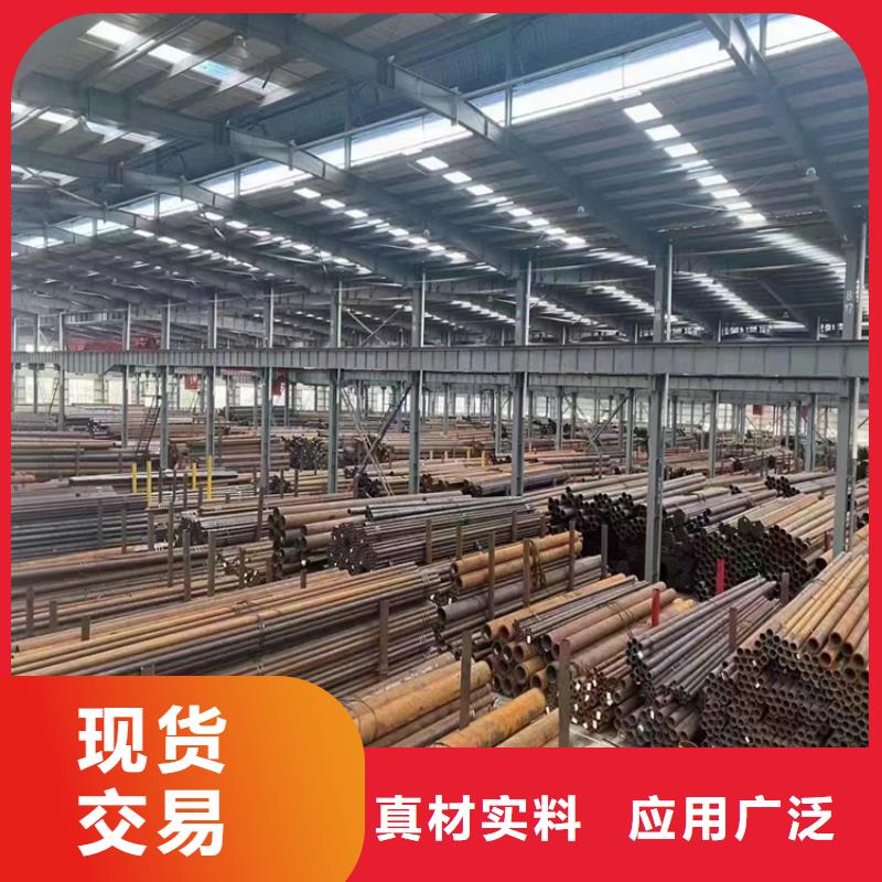 易县15CrMoG合金无缝管来图定制