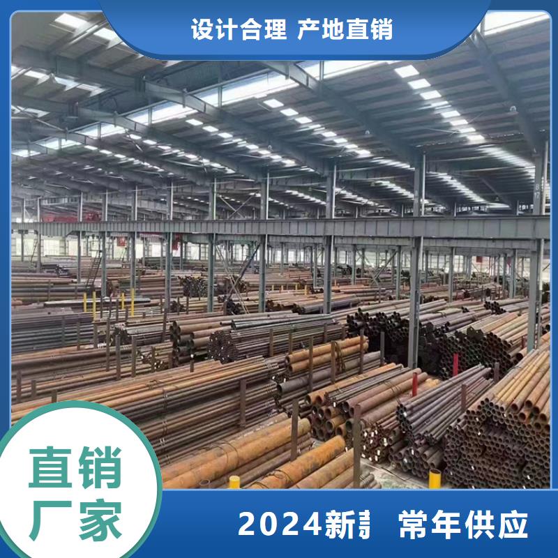 15CrMoG中低压合金管本地厂家
