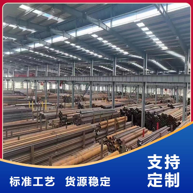 15CrMoG钢管实力老厂