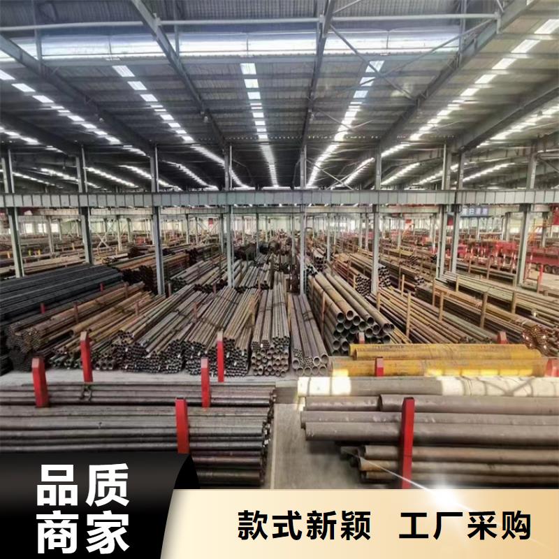 15CrMoG合金无缝管全国走货