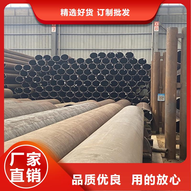 15CrMoG镀锌合金管支持定制