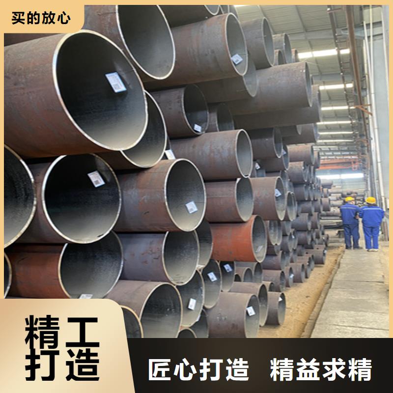 商州15CrMoG镀锌无缝钢管现货供应
