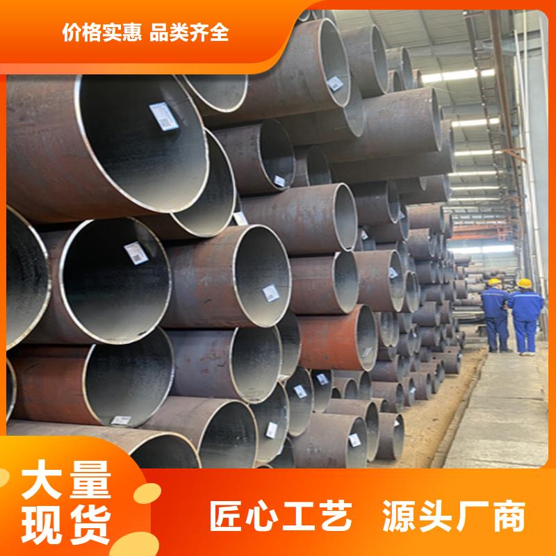 15CrMoG镀锌钢管价格_15CrMoG镀锌钢管