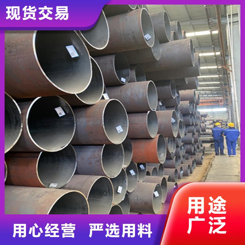 现货供应15CrMoG宝钢合金管_品牌厂家