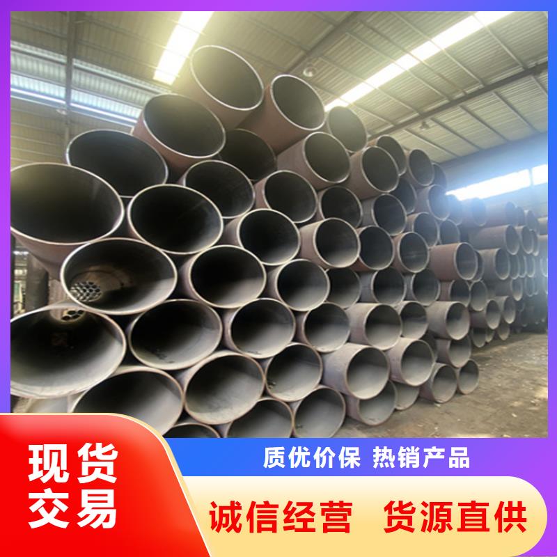 15CrMoG高压无缝管来厂考察