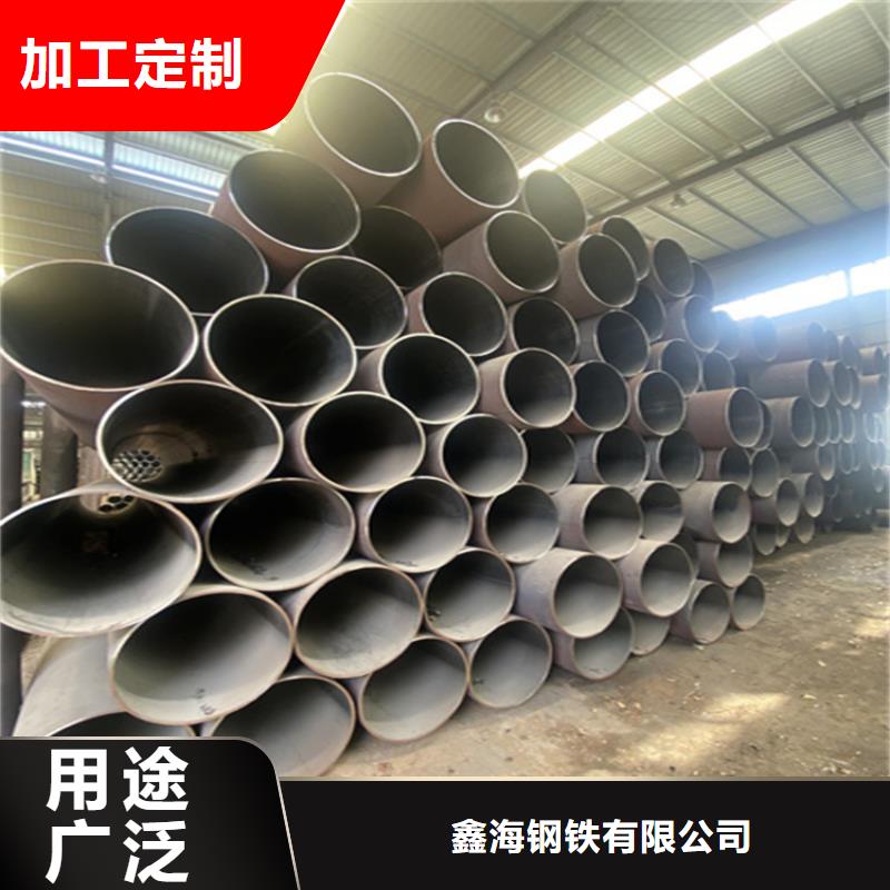 宽城15CrMoG合金钢管口碑好