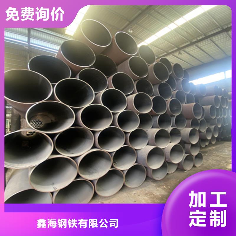 15CrMoG中低压合金管本地厂家