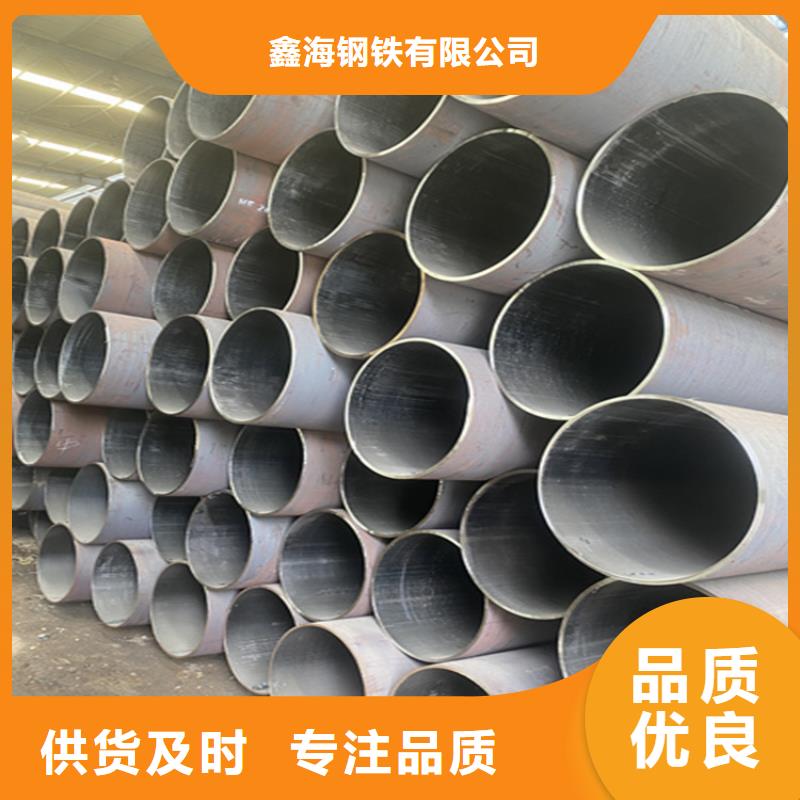 界首低压合金钢管厂家报价