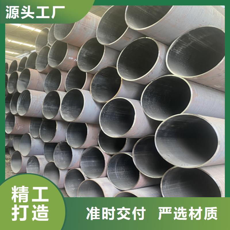 靠谱的15CrMoG钢管经销商