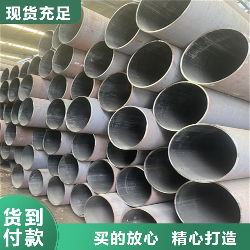 15CrMoG高压无缝管种类齐全